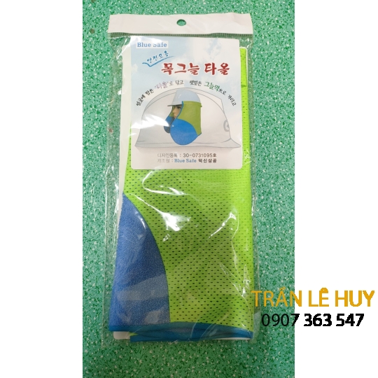 Vành nón bảo hộ che nắng