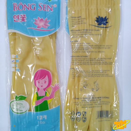 Găng tay cao su gia dụng