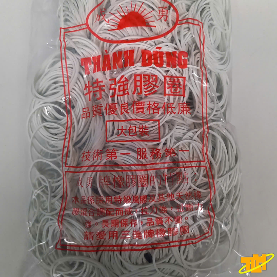 Dây thun khoanh màu trắng