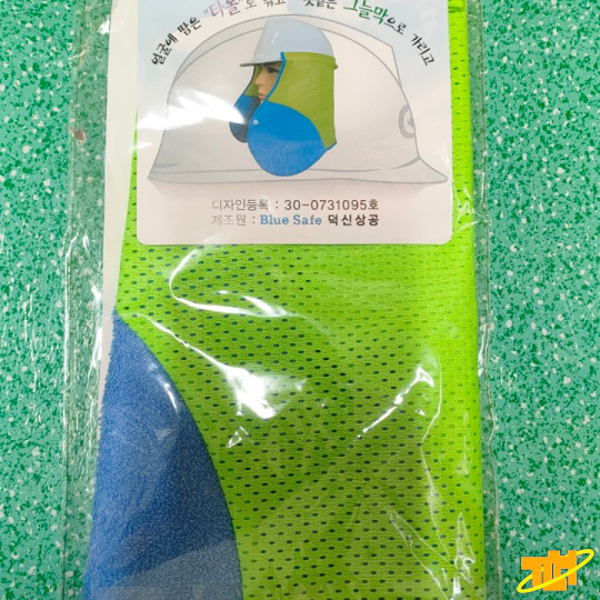Vành nón bảo hộ che nắng