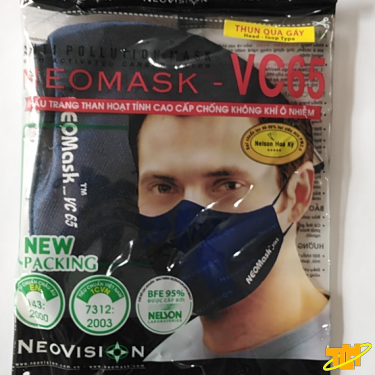 Khẩu trang than hoạt tính 4 lớp Neomask VC65