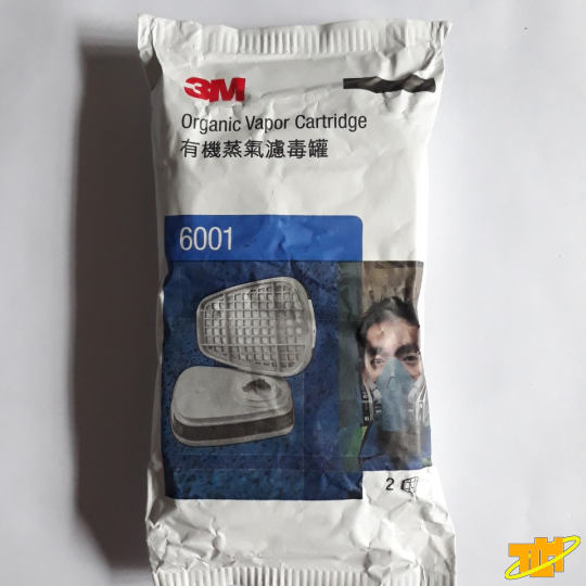 Phin lọc 3M 6001
